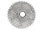 shimano-deore-cs-hg50-2-64088-f-sk7-w780-h554_1.webp
